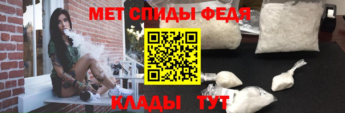 АМФ Premium Новоуральск