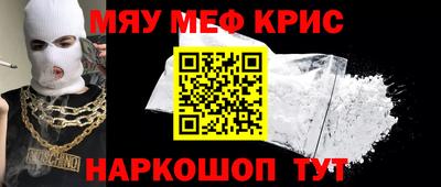 a pvp Камень-на-Оби