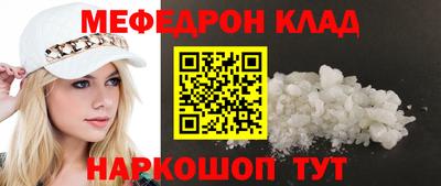 a pvp Камень-на-Оби