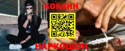 мет Каменск-Уральский