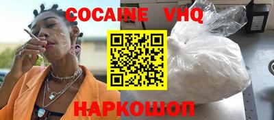 мет Каменск-Уральский