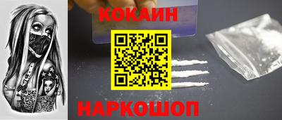мет Каменск-Уральский
