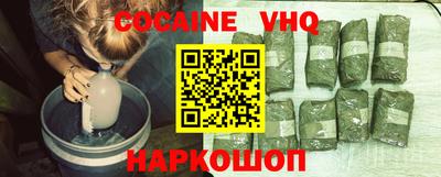 не бодяженный Каменск-Шахтинский