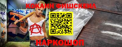 не бодяженный Каменск-Шахтинский