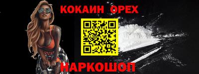 мет Каменск-Уральский
