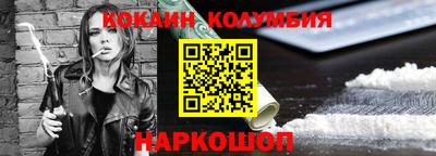 a pvp Камень-на-Оби