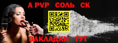 не бодяженный Каменск-Шахтинский