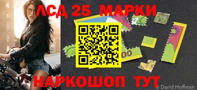 мет Каменск-Уральский