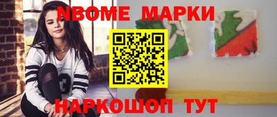 мет Каменск-Уральский