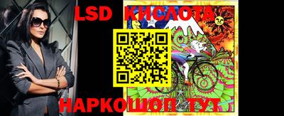 мет Каменск-Уральский