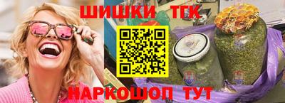 не бодяженный Каменск-Шахтинский