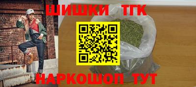 не бодяженный Каменск-Шахтинский