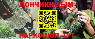 не бодяженный Каменск-Шахтинский
