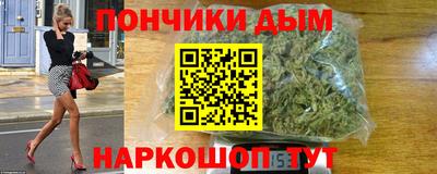 не бодяженный Каменск-Шахтинский
