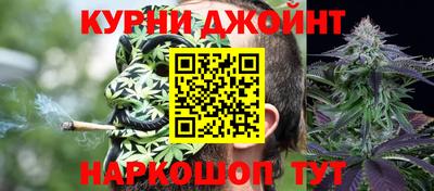 не бодяженный Каменск-Шахтинский