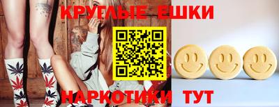 не бодяженный Каменск-Шахтинский