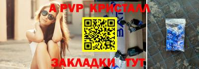 мет Каменск-Уральский
