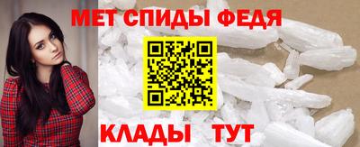 a pvp Камень-на-Оби