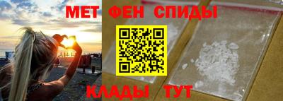 не бодяженный Каменск-Шахтинский