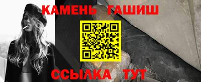 a pvp Камень-на-Оби