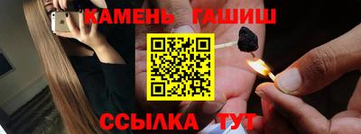 не бодяженный Каменск-Шахтинский