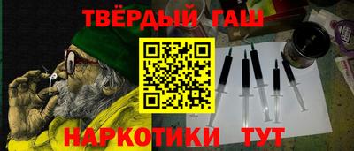 мет Каменск-Уральский