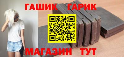 мет Каменск-Уральский
