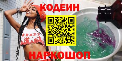 мет Каменск-Уральский