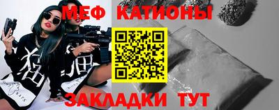 не бодяженный Каменск-Шахтинский