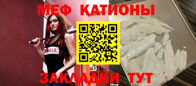 не бодяженный Каменск-Шахтинский