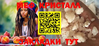 не бодяженный Каменск-Шахтинский