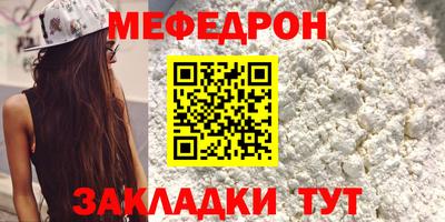 не бодяженный Каменск-Шахтинский