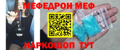 не бодяженный Каменск-Шахтинский